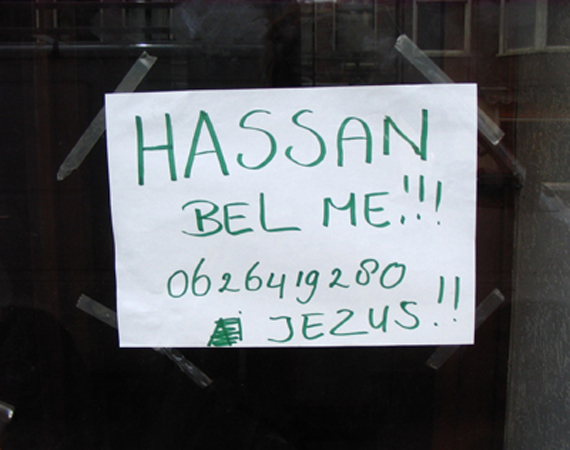 Hassan bel me, publieksprijs Fotofestival Schiedam 2014